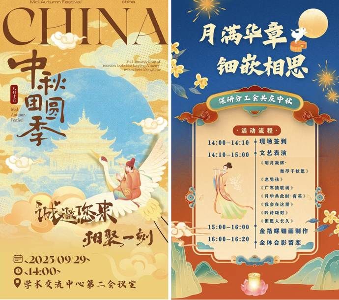 1618442233d87b8b845ab41ee6ccd7a